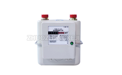 gas meter