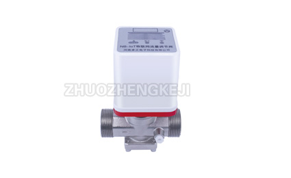 Intelligent control valve